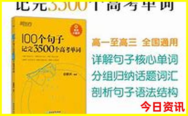 黄龙风景区索道能到达的位置